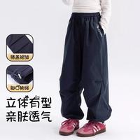 Hello Kitty 女童秋季洋气伞兵裤2025中大童休闲裤子