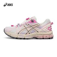 亚瑟士 GEL-KAHANA 8 FL男女越野跑鞋