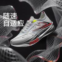 音速猫 Sonic Cat 音速猫 PRO 上瘾 男款跑步鞋