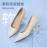 百思图 2025春夏季通勤细高跟浅口尖头女单鞋跟高可选