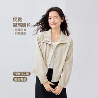 佐丹奴 春季立领时尚休闲外套显瘦百搭梭织短款皮肤风衣外套女款