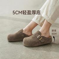 百思图 厚底 女士勃肯鞋