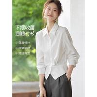 沫晗依美 精致实用主义 女士衬衫