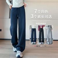 韩都衣舍 女士阔腿裤 2026春秋款