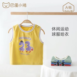  BALIPIG/巴厘小猪 速干 儿童运动套装