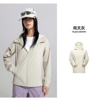 美特斯邦威 女子防泼水夹克外套