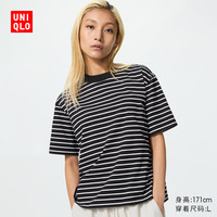 优衣库 女装 AIRism棉混纺条纹T恤 483537