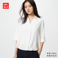 UNIQLO/优衣库 七分袖 女士衬衫