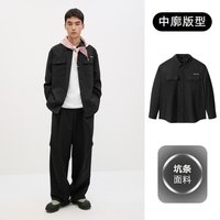 GXG 男士格纹衬衫 GXG20260104C