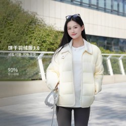 坦博尔 轻薄羽绒服女冬季短款衬衫领时尚休闲修身好看外套