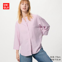 优衣库 麻混纺 女士衬衫