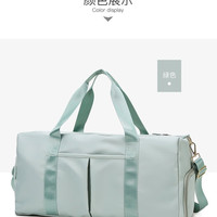 QITA 新款 女士 干湿分离运动包 大容量旅行包 鞋位简约纯色健身包
