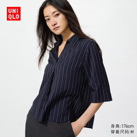 UNIQLO/优衣库 女士衬衫