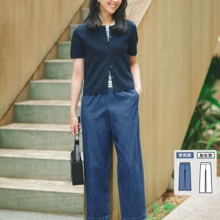 优衣库 常规款优衣库女装棉质牛仔舒适九分裤/水洗产品26春夏新款（多色多尺码可选）