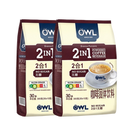 88VIP：猫头鹰 2合1速溶咖啡 600g 30条*2袋
