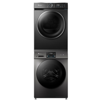 小天鹅 纯平自由嵌系列 TG100V23PRO+TH100-HL02T 热泵洗烘套装