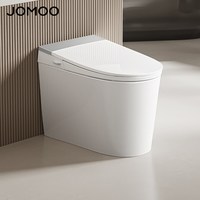 JOMOO/九牧 脚感无水箱电动 轻智能马桶