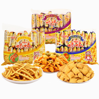 咪咪 虾味虾条 三合一20包+蟹味20包+虾味40包