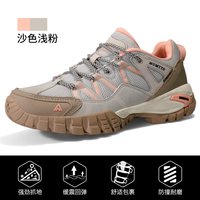 移动端：悍途 官方登山鞋女夏防水户外爬山鞋男女鞋防滑轻便运动透气徒步鞋 36 深灰浅粉 女