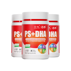 芯亦 磷脂酰丝氨酸 儿童DHA凝胶糖果
