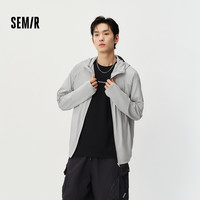  Semir/森马 凉感透气 男士防晒外套