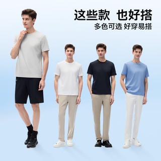  拇指白小T 水光魔术 男士短袖T恤