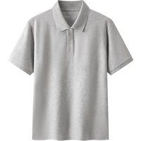  Semir/森马 吸湿速干 男士POLO衫 M 【25年款】中花灰00510