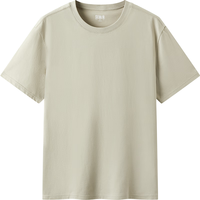  Semir/森马 纯棉抗菌 男士短袖T恤 XL 贝壳卡50242