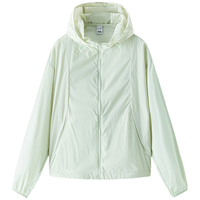  Semir/森马 凉感 女士防晒外套 粉绿A41438 L