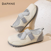 达芙妮 【魔术贴泡芙鞋】平底百搭休闲小白鞋女单鞋3025101026