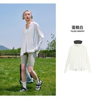 美特斯邦威 青年冲锋衣 L35523-494689