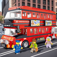 哲高 拼装积木汽车模型 双层巴士 398PCS