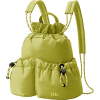  Beneunder/蕉下 轻便 女士双肩包