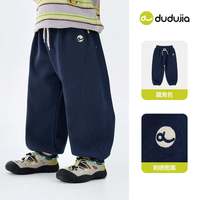 移动端：嘟嘟家 男童裤子秋冬加厚卫裤儿童长裤秋装宝宝童装休闲裤女童棉裤