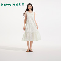 热风 女士新中式绣花连衣裙 F19W26618