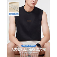 猫人 宽肩背心男棉质运动无袖背心内穿健身篮球跑步男士白色打底汗衫