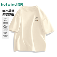 热风 男女短袖T恤 100%纯棉