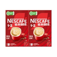 88VIP：雀巢 咖啡1+2原味奶香特浓三合一速溶咖啡105g 7条装