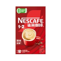 88VIP：雀巢 速溶咖啡 105g 1盒