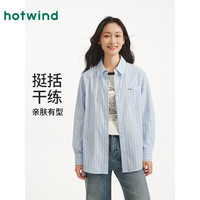 热风 2025年秋季女士基础衬衫F02W25300