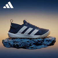 adidas 户外系列 男女 TERREX DAROGA 25 涉水鞋 HQ9172 藏青色