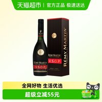 88VIP：人头马 Remy Martin 人头马 VSOP 干邑白兰地 375ml 瓶装