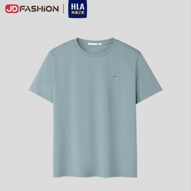 海澜之家 山不在高 男士凉感短袖T恤