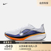 NIKE PEGASUS 42 男款跑步鞋 IB1873-102