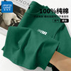 真维斯 透气舒适 男士T恤 M 墨绿#JZS白色时尚X