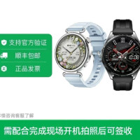 华为 watch gt 6 华为智能手表运动蓝牙通话