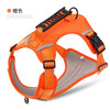 拉布拉多反光防爆冲胸背带