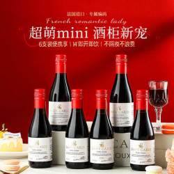 菲特瓦 半甜 红葡萄酒