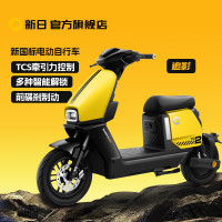 新日 追影 电动自行车 长续航智能电动车