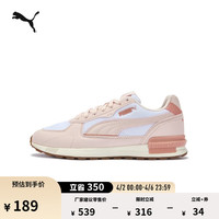 PUMA 粉色舒适复古运动鞋女款新款春休闲鞋GRAVITON387067 白-浅粉色-桃粉色-64 38